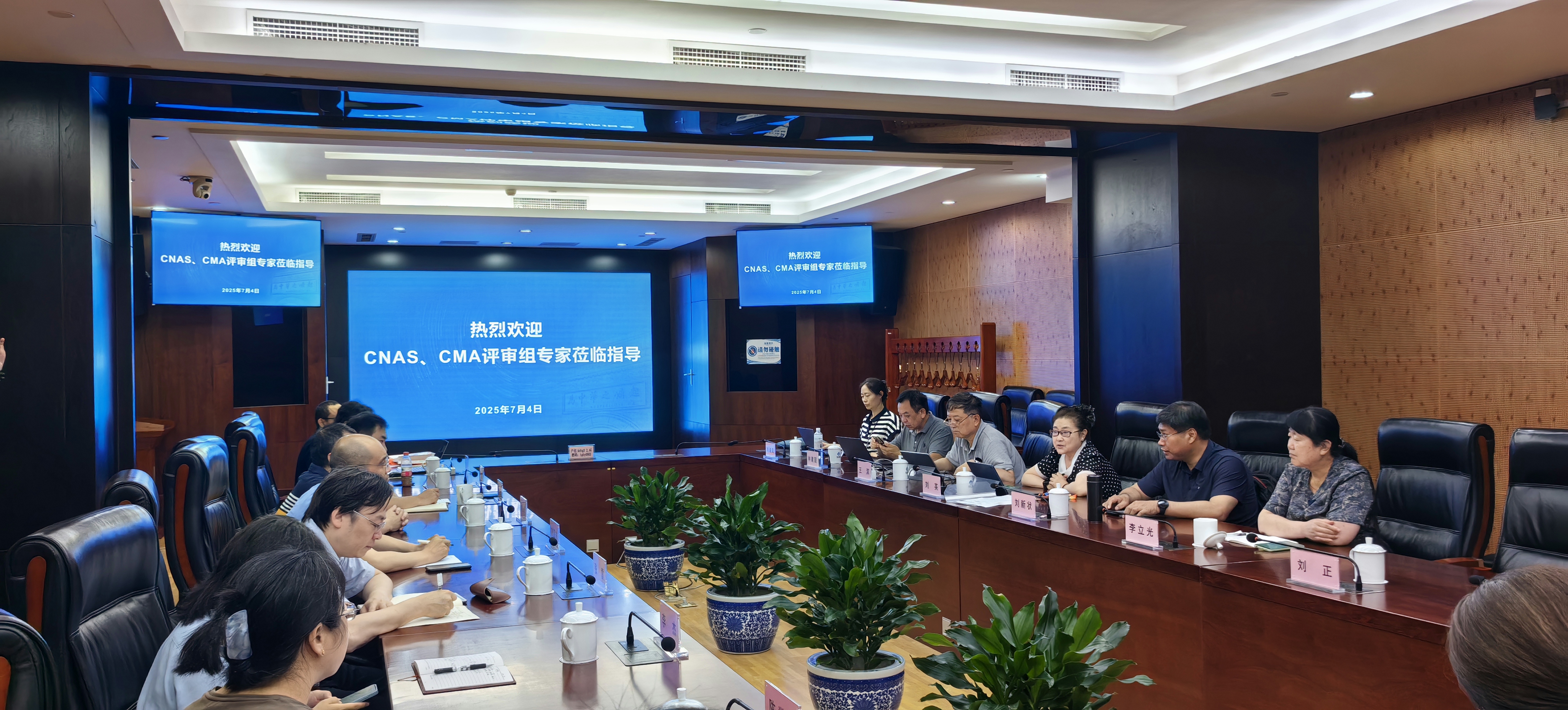 微信图片_2025-07-22_141225_905.jpg