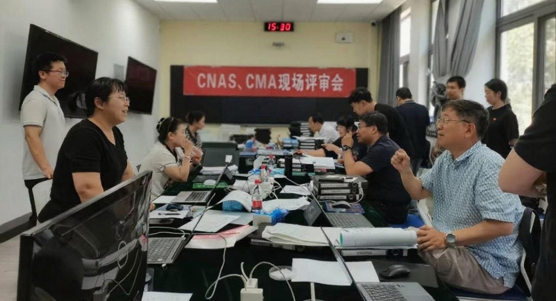 微信图片_2025-07-22_141232_528.jpg
