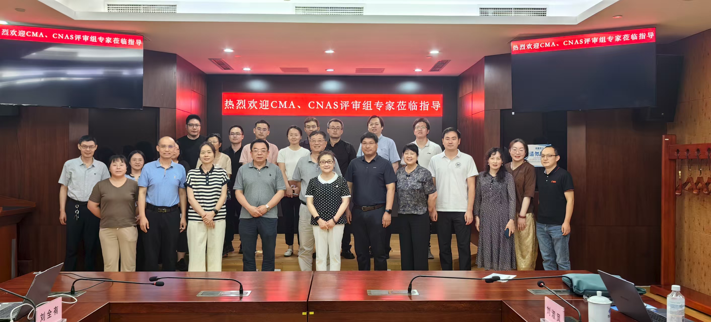 微信图片_2025-07-22_141214_873.jpg